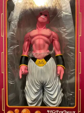 기간틱 시리즈 마인 부우