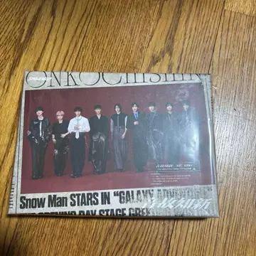 SnowMan 음고지신 초회반 A ( CD + DVD )