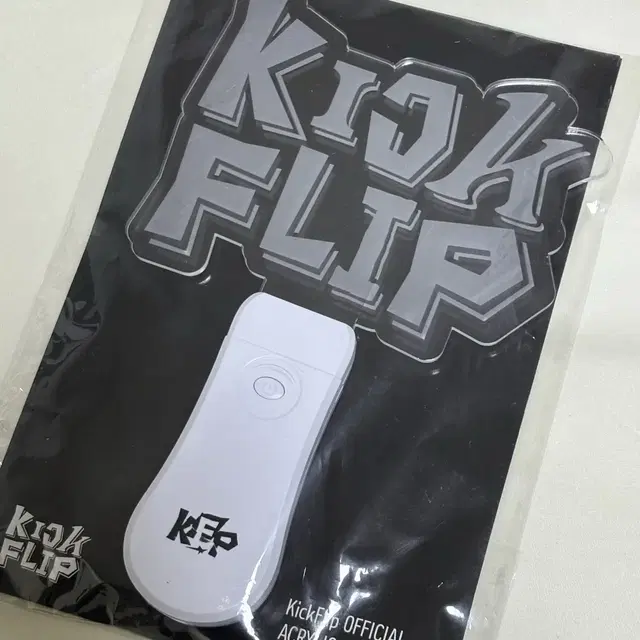 킥플립 아크릴 응원봉