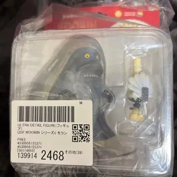 미개봉 메디콤토이 MOOMIN UDF 모란 피규어