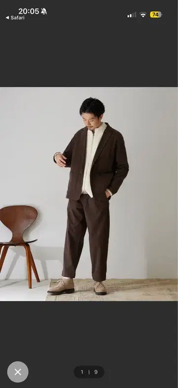 417 EDIFICE 코듀로이 수트 셋업