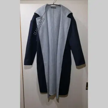 밴야드 스톰 푸드코트 네이비 그레이 긴팔 코트