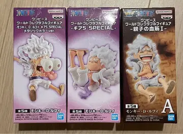 원피스 월드 컬렉션 기어5 SPECIAL 친자 관계 루피 니카