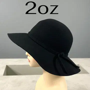 2oz 울 플래퍼 햇 블랙