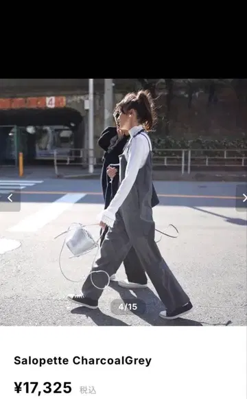 집소피아 ayako 살로펫