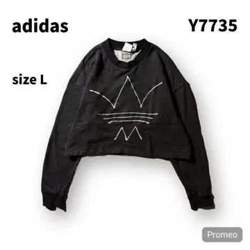 [ 즉시 구매 OK ] adidas 맨투맨 트레이닝복 사이즈 L 블랙