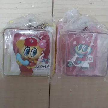 엔젤 블루 피자라