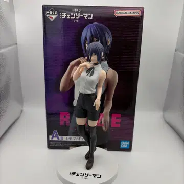 제일복권 체인소 맨 레제 피규어