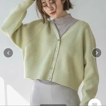 아파트바이 5GACCo 숏 V 가디건 라이트 그린