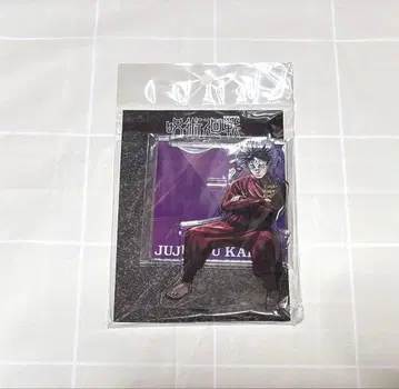 주술회전 쵸소우 아크릴 스탠드 점프 페스타