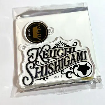 시시가미 케이이치 쟝케트뱅크 네임 아크릴 키링