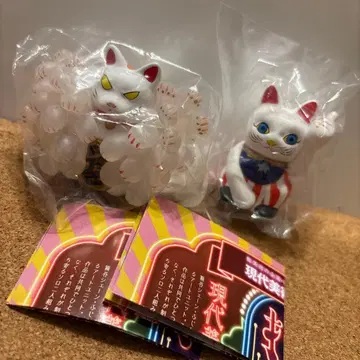 현대 미술 이등병의 마네키네코 2종 세트