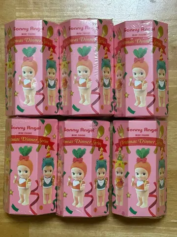 소니 엔젤 크리스마스 디너