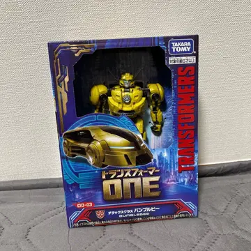 트랜스포머 one 디럭스 범블비 완구 변신