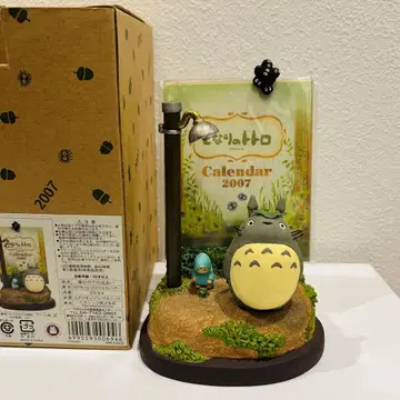 새상품 이웃집 토토로 달력 2007 지브리