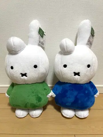 딕 브루너 빅 사이즈 봉제 인형 딘 2종 새상품 택 포함