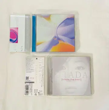 우타다 히카루 SCIENCEFICTION / utada the best