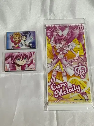 큐어 멜로디 마그넷