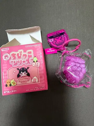 mellojoy 스퀴즈 치비코 시리즈 미니 포도 구미