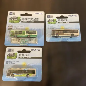 TOMYTEC 전국 버스 컬렉션 3대 세트