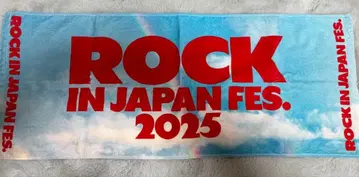 ROCK IN JAPAN FES. 2025 타월