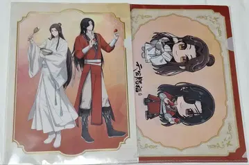 천관사복 프린세스카페 클리어 파일 2종 세트