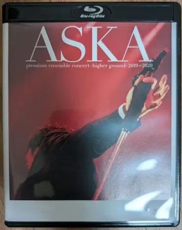 ASKA concert -higher ground- 2019-2020