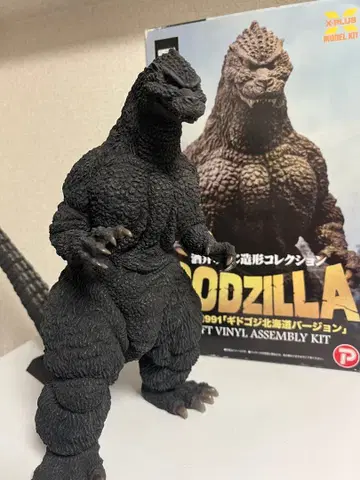 사카이 유우지 조형 컬렉션 소프트 비닐 키트 페인팅 제품 고질라 1991
