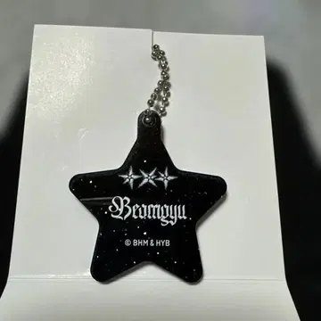 투바 카페 봄규 아크릴 키링