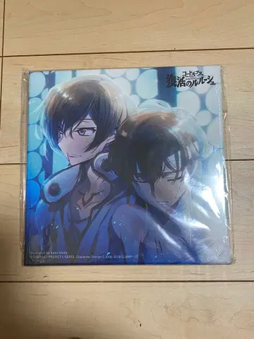 코드기어스 부활의 를르슈 캔버스 아트