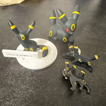 블래키 굿즈 모음