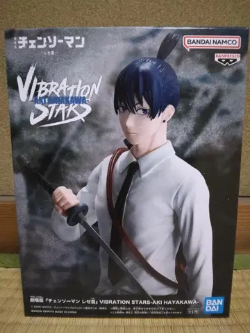 극장판 체인소 맨 레제편 VIBRATION STARS 하야카와 아키