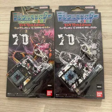 새상품 디지털몬스터 COLOR 고질라 70th Edition 2종 세트