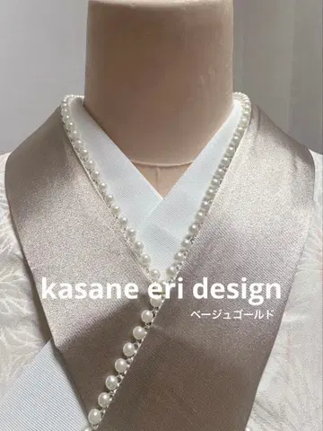 레이어트 카라 펄 장식 새틴 골드 베이지 레이어트 카라 다테카라 다테옷깃