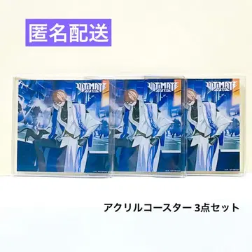 카가미 하야토 ULTIMATE City HMV 혜택 아크릴 코스터