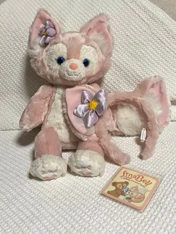 디즈니씨 리나벨