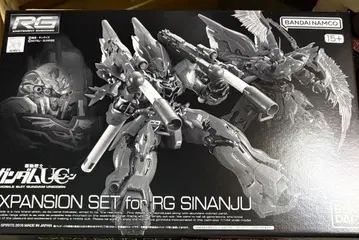RG 1/144 시난주 확장 세트 SINANJU