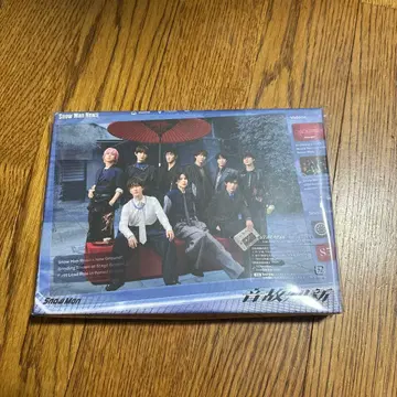 SnowMan 온고지신 초회반 B ( CD +DVD )