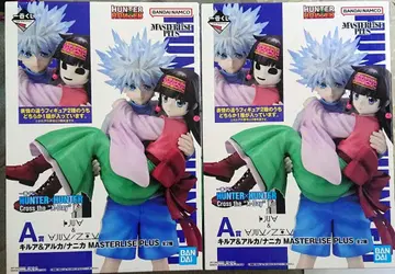 HUNTER x HUNTER 제일복권 A상 키루아 & 아르카 나니카