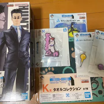 HUNTER x HUNTER 레오리오 피규어 세트