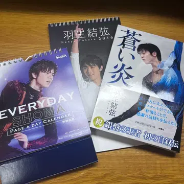 [ 연말 SALE ] 하뉴 유즈루 우노 쇼마 피규어 스케이트 굿즈