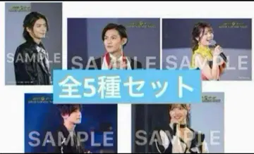 가면라이더 기츠 브로마이드 생사진 전 5종 컴플리트 세트