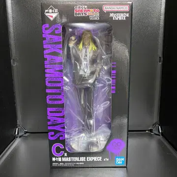 사카모토 데이즈 제일복권 vol.2 피규어 [카미가마에]