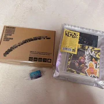 KAMIGATABOYZ 세상을 밝게 비춥시다 무책임해도 괜찮아요 LOVE