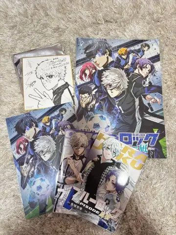 극장판 블루 록 episode 굿즈 세트