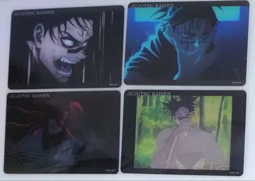 주술회전 TOHO 클리어 카드 쵸소우