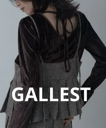 다크 브라운 벨벳 긴팔 상의