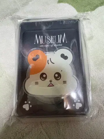 마마무 문별 museum 함별이 스마트폰 그립