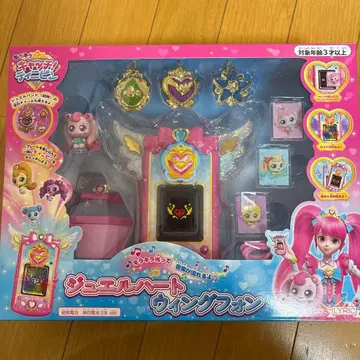 주얼 하트 윙폰 캐치! 티니핑