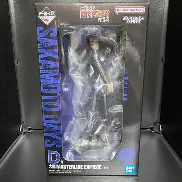 사카모토 데이즈 제일복권 vol.2 피규어 [ 대불 ]